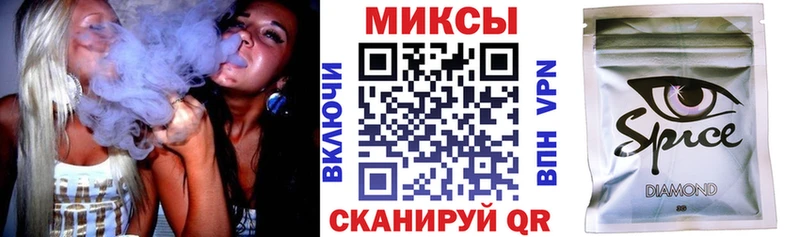Бутират жидкий экстази  Сальск 