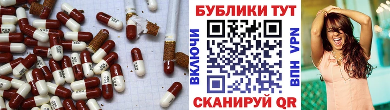 Экстази TESLA  купить наркоту  Сальск 