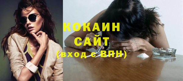 герыч Аркадак