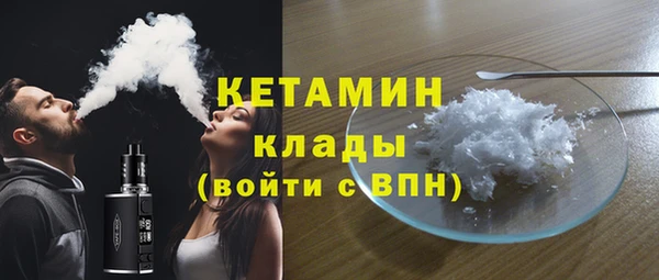 гашиш Зерноград