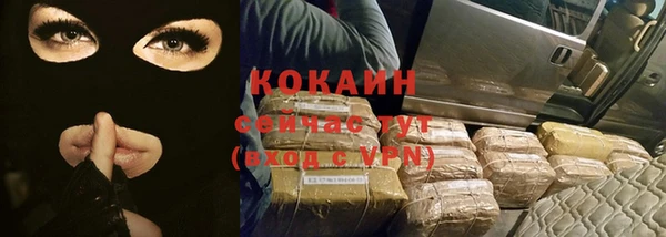 герыч Аркадак