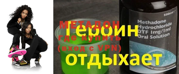 герыч Аркадак