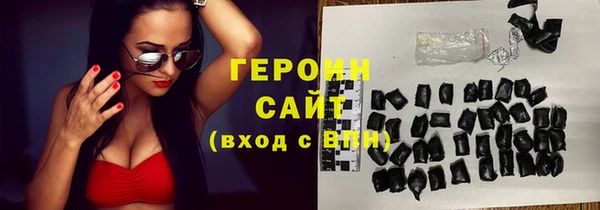 а пвп мука Зеленодольск