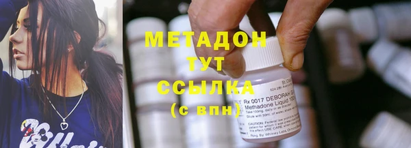 герыч Аркадак