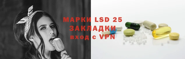 герыч Аркадак