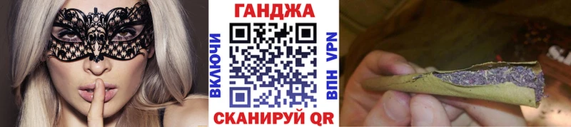 Каннабис Amnesia  Сальск 
